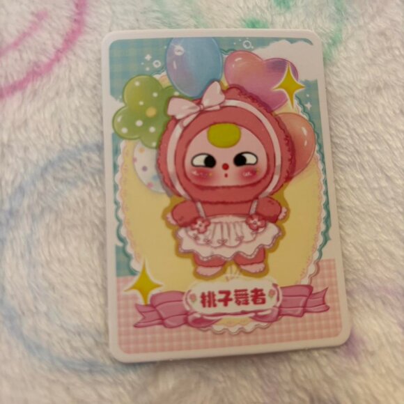 Baby Three Career Dreamer β Peach Dancer - Picture 2 of 4